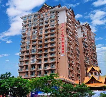 Yunyue Lanting Hotel Jinghong Exterior foto